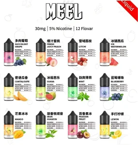 MEEL煙油 小煙油 30ml/50mg尼古丁鹽 711到付