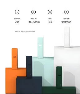 LEME 加熱菸主機 樂美IQOS 3.0煙彈通用 智能溫控