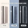 WONZ E1 煙草加熱器 溫致加熱主機 藍牙調節 智能溫控（藍牙溫控版）
