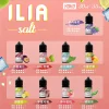 ILIA煙油 哩啞小煙煙油 30ML/35mg小煙日常必備 高性價比推薦