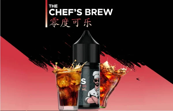 THE CHEF’S BREW 廚師佳釀煙油 30ml/36mg 小煙煙油 台灣推薦