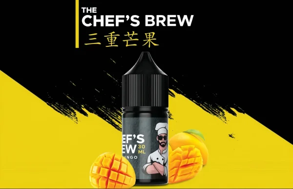 THE CHEF’S BREW 廚師佳釀煙油 30ml/36mg 小煙煙油 台灣推薦