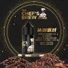 THE CHEF’S BREW 廚師佳釀煙油 30ml/36mg 小煙煙油 台灣推薦