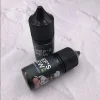 THE CHEF’S BREW 廚師佳釀煙油 30ml/36mg 小煙煙油 台灣推薦