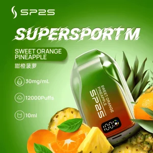 澳洲 SP2S 12000口 拋棄式電子煙 超長續航 可充電一次性煙桿 711到付