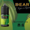 DEAR煙油 30ml電子煙油 3 DEAR煙油 30ml電子煙油 0丁/30丁小煙煙油推薦