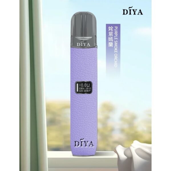 DIYA主機 叮啞皮革材質 兩段式調節 適用Relx煙彈一代|質感皮革 × 兩段調節