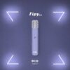 Fipy主機 果派主機 Fipy煙桿 二檔四色主機 通用悅刻一代煙彈 Fipy烟桿