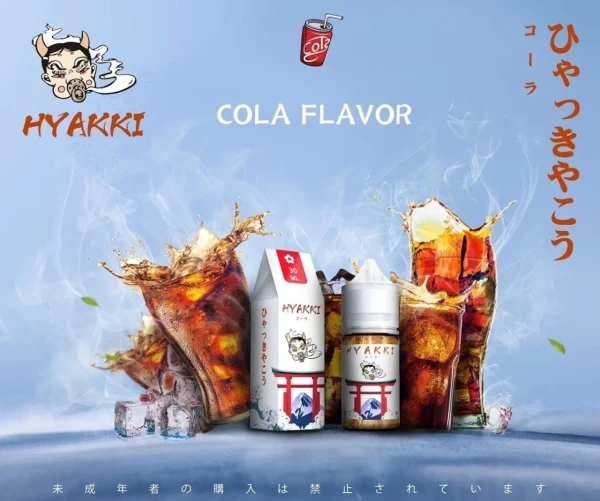 HYAKKI煙油 哈婭崎電子煙油 30ml/35mg 小煙煙油推薦 日本進口煙油
