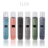 新手入坑神機|ILIA主機 布紋霧化桿 適用悅刻Relx煙彈一代