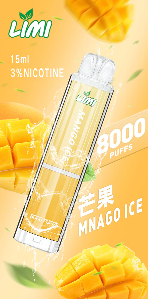LIMI 8000口 發光拋棄式電子煙 台灣電子煙批|發超長續航