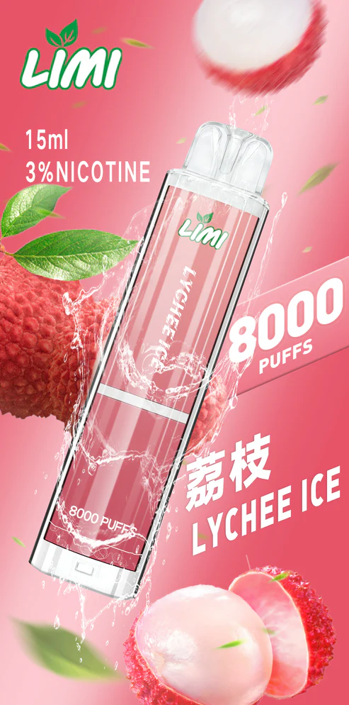 LIMI 8000口 發光拋棄式電子煙 台灣電子煙批|發超長續航
