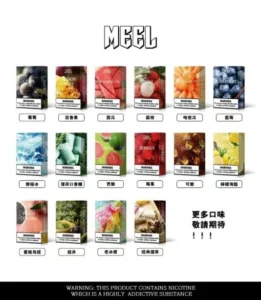 MEEL
