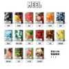 Meel煙彈 通用悅刻 Sp2s Lana Relx主機一代 全新改版