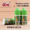 REVENGE VOODOO巫毒小綠煙油 30ml/35mg 巫毒神秘風味 小煙煙油推薦
