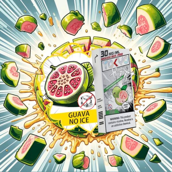 TOKYO東京魔盒主機 台灣現貨  711到付