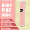 VAKA主機 皮革材質 通用悅刻 完美搭配RELX一代煙彈