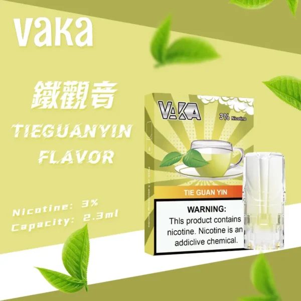 VAKA霧化彈 一代發光煙彈 通用一代主機點亮你的吸煙體驗