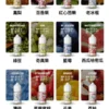 WATER煙油 瓦特系列 30ml 小煙油推薦 美國進口 品質保證
