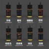 喜貝小煙油 Hebat煙油 喜貝小煙油 30ml/50mg丁鹽提升吸煙體驗的順滑感