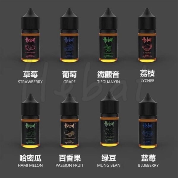 喜貝小煙油 Hebat煙油 喜貝小煙油 30ml/50mg丁鹽提升吸煙體驗的順滑感