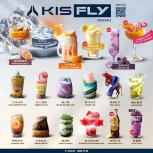 KIS