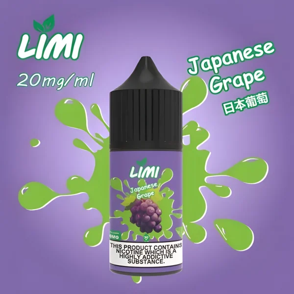 LIMI 小煙專用煙油｜30ML｜40MG（進口版本）