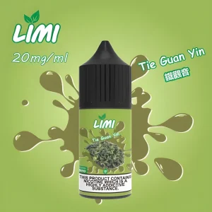 LIMI 小煙專用煙油｜30ML｜40MG（進口版本）