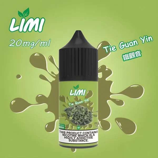 LIMI 小煙專用煙油｜30ML｜40MG（進口版本）