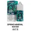 小煙玩家必收SP2S煙油 思博睿小煙油 30ML/20mg丁鹽