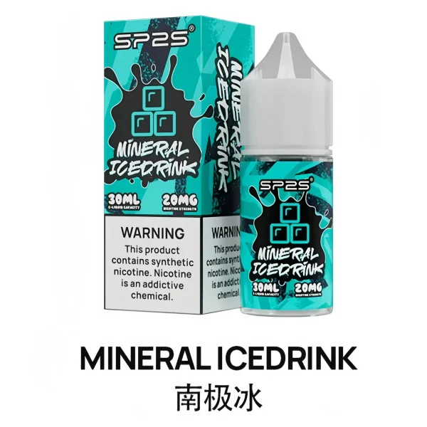小煙玩家必收SP2S煙油 思博睿小煙油 30ML/20mg丁鹽