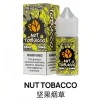 小煙玩家必收SP2S煙油 思博睿小煙油 30ML/20mg丁鹽
