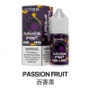 小煙玩家必收SP2S煙油 思博睿小煙油 30ML/20mg丁鹽