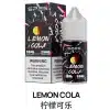 小煙玩家必收SP2S煙油 思博睿小煙油 30ML/20mg丁鹽