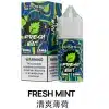 小煙玩家必收SP2S煙油 思博睿小煙油 30ML/20mg丁鹽