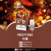 Xiaoke 梟客煙彈一代 Xiaoke霧化彈 通用悅刻Relx主機一代 霧化彈 XIAOKE梟客專注於高品質煙彈