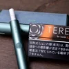 TEREA ILUMA 專用煙彈｜日版｜適用 IQOS ILUMA 系列