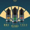 萃茶 30ml/30mg 小煙煙油 茶類 煙油推薦 原裝進口