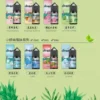 HOLIDAY SALT假日鹽煙油  台灣  711到付