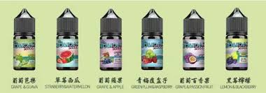 HOLIDAY SALT假日鹽煙油  台灣  711到付