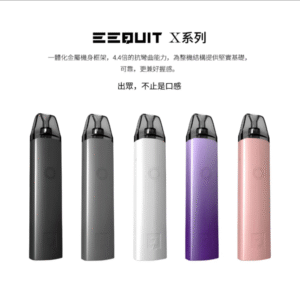 EEQUIT