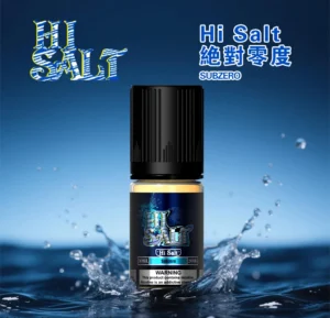 DR DR SALT