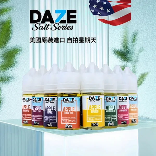 美國原裝進口，DAZE自拍星期天 30ml / 35mg｜水果清爽｜小煙專用711到付