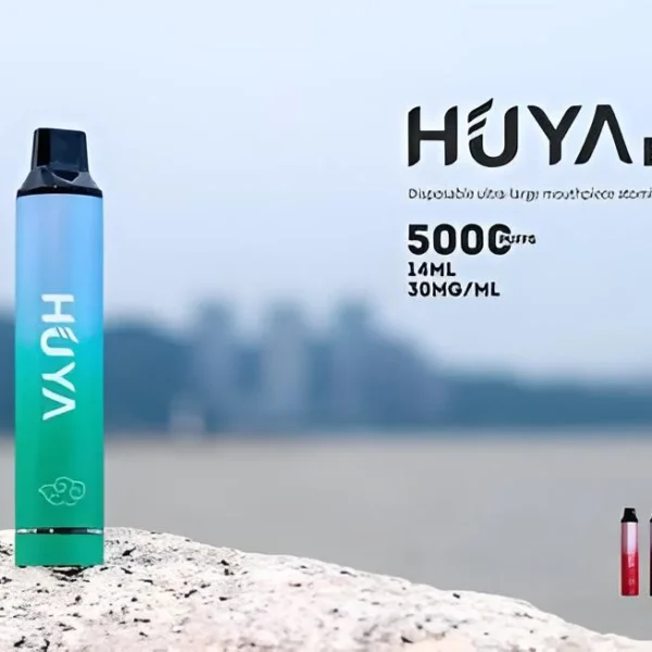 HUYA BAR 5000 PUFFS 虎牙奶茶杯 拋棄式電子煙 一次性電子煙