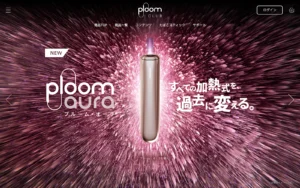 Ploom