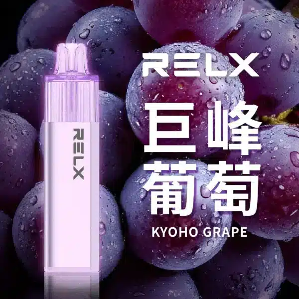 新口味全新上線  悅刻 GA8000 –RELX 8000口 拋棄式電子煙｜RELX 正品大容量小煙 台灣現貨