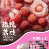 超值活動； 五盒送主機 SP2S MACHINE X 煙彈｜原裝正品替換彈 台灣現貨供應
