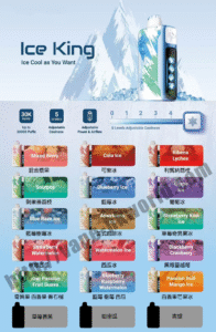 Elfbar