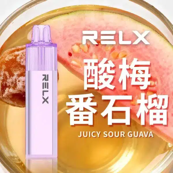 新口味全新上線  悅刻 GA8000 –RELX 8000口 拋棄式電子煙｜RELX 正品大容量小煙 台灣現貨