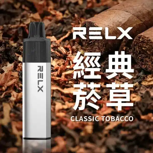 新口味全新上線  悅刻 GA8000 –RELX 8000口 拋棄式電子煙｜RELX 正品大容量小煙 台灣現貨